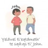 Illustration for 'John's little brother is taller'